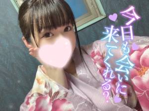ミコト 21歳