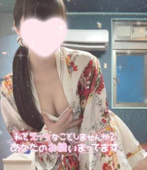 ミコト 21歳