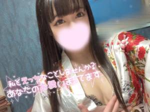 ミコト 21歳