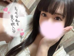 ミコト 21歳