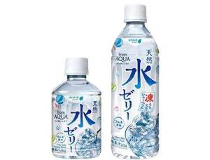 アリス 23歳
