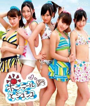 アリス 23歳