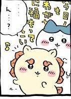 アリス 23歳