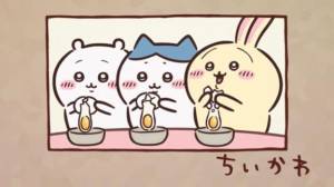 アリス 23歳
