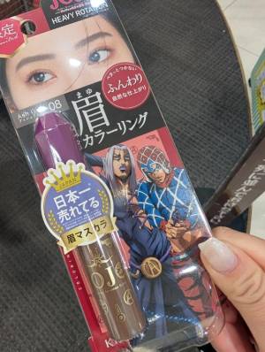 アリス 23歳