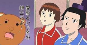 アリス 23歳