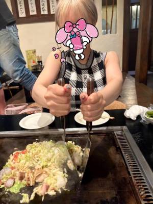 マイメロ 24歳