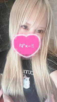 マイメロ 24歳