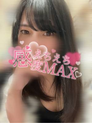 ミユキ 24歳