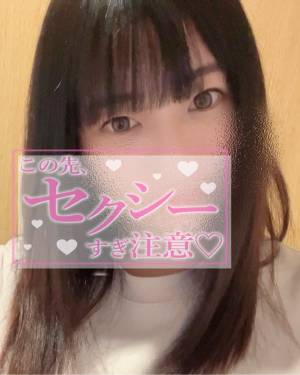ミユキ 24歳