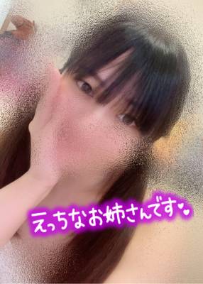 ミユキ 24歳