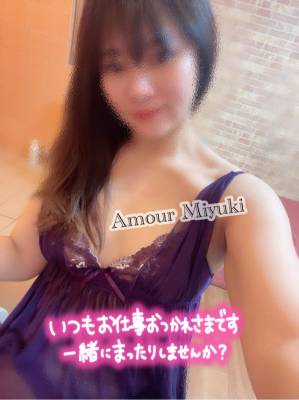 ミユキ 24歳