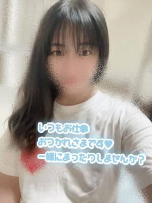 ミユキ 24歳