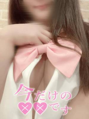ミユキ 24歳