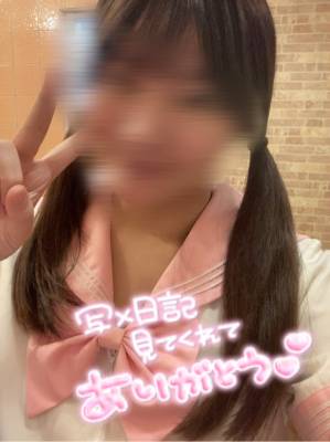 ミユキ 24歳