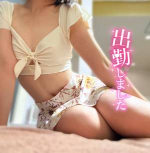 コノハ 25歳