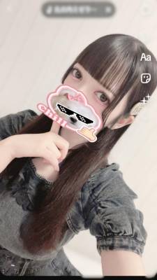 ユメ 26歳