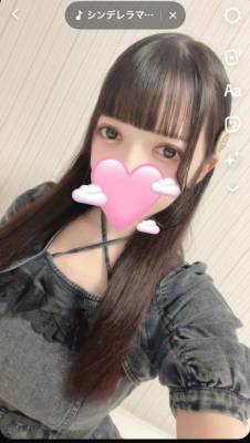 ユメ 26歳