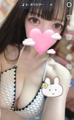 ユメ 26歳
