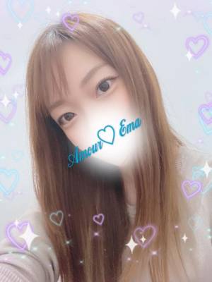 エマ 27歳