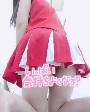 ピノ 20歳