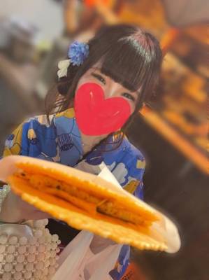 ピノ 20歳