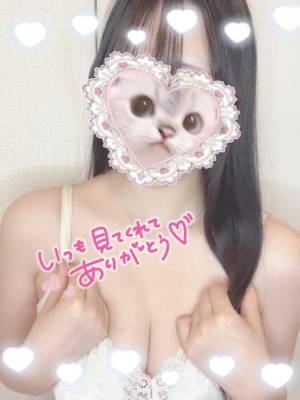サユリ 22歳