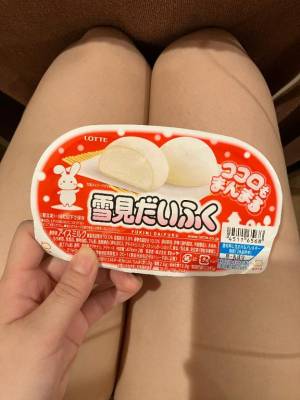 ミキ 29歳
