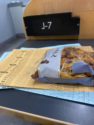 ルナ 25歳