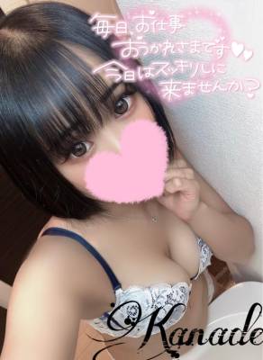 カナデ 20歳