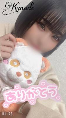 カナデ 20歳