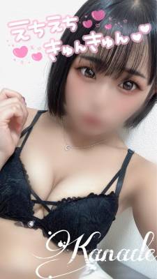 カナデ 20歳