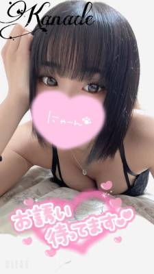 カナデ 20歳
