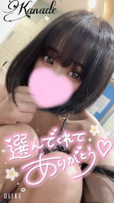 カナデ 20歳