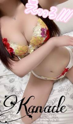 カナデ 20歳