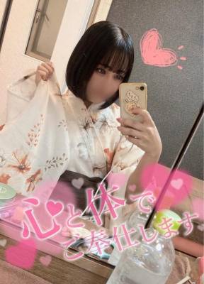 カナデ 20歳