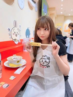 ユリア 23歳