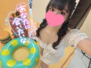 ハル 21歳