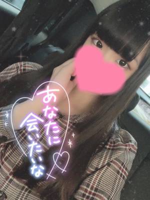 ハル 21歳