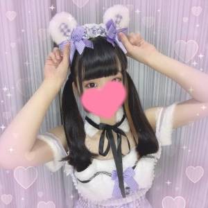 ハル 21歳