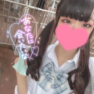 ハル 21歳
