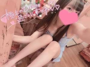 ハル 21歳