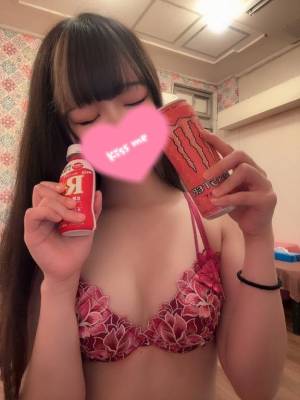 ハル 21歳
