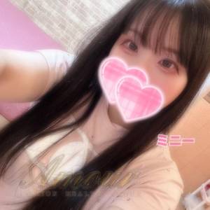 ミニー 20歳