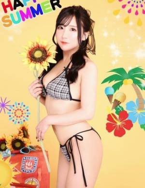 ナデシコ 25歳