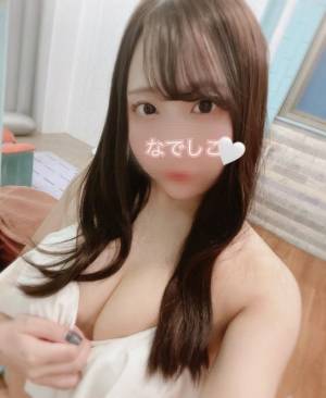 ナデシコ 25歳