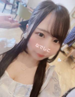 ナデシコ 25歳