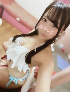 ナデシコ 25歳