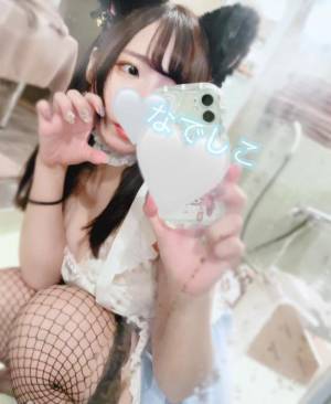 ナデシコ 25歳