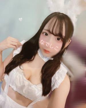 ナデシコ 25歳